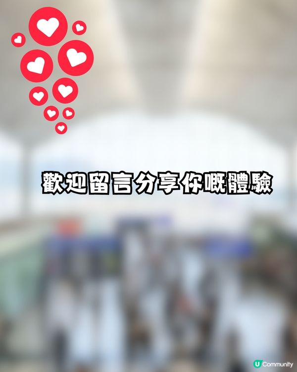 機場地勤親授「一秒無痛拆行李條」秘技！唔使搵鉸剪！