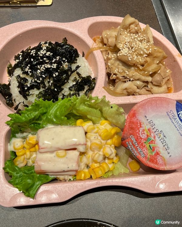 【康城高CP值親子食堂】TOKENYO🥳
