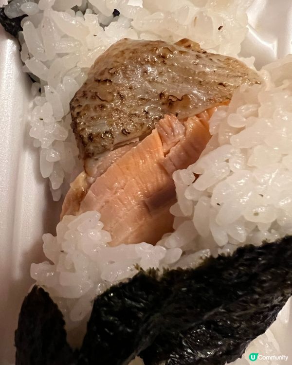 三文魚腩飯團