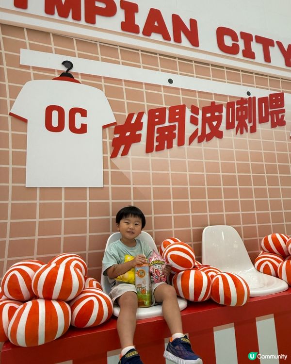 估唔到細個都鍾意踢波 ⚽️🤸