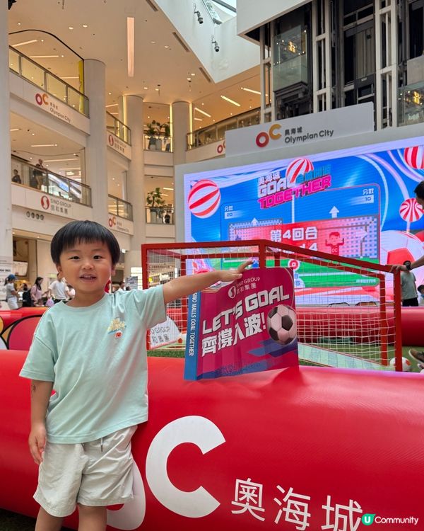 估唔到細個都鍾意踢波 ⚽️🤸