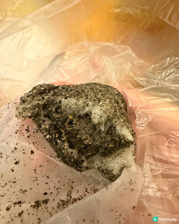 濃濃黑芝麻糯米糍-新蒲崗享樂烘焙