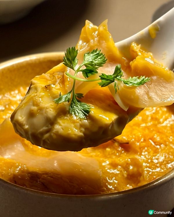 順時而食「中菜西造」套餐，每道都係驚喜！