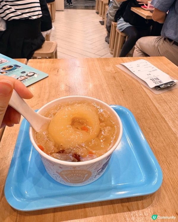 滿記滋潤甜品😋 烤梨🥰