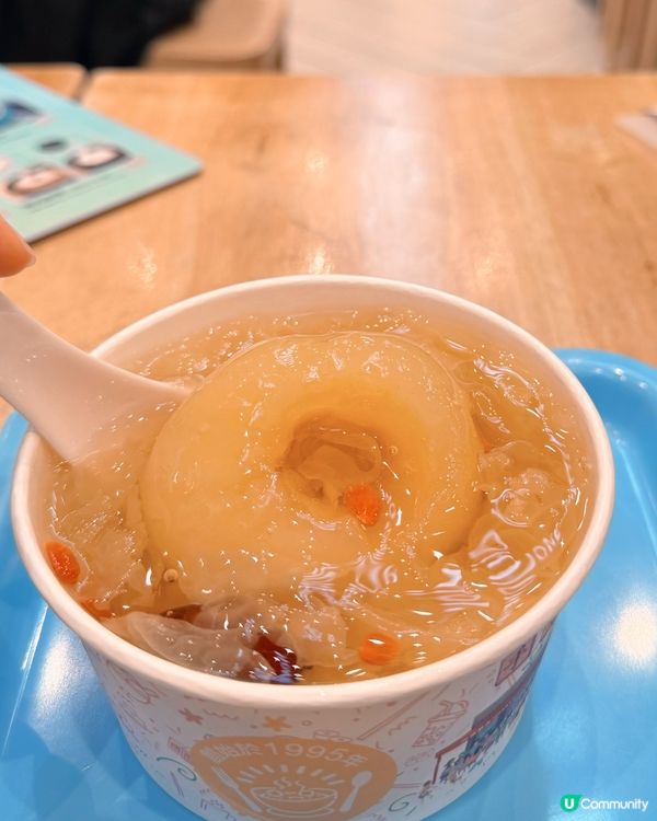 滿記滋潤甜品😋 烤梨🥰