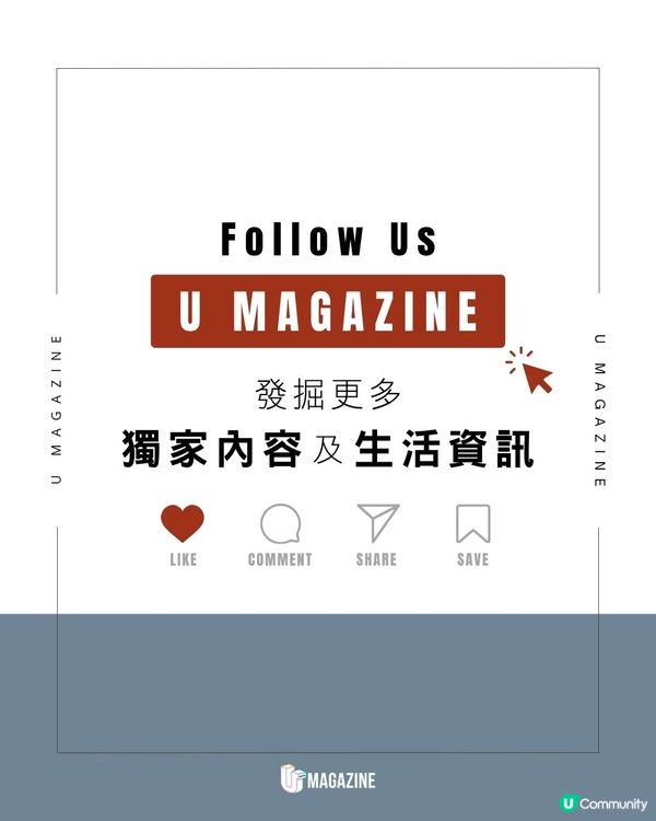加拿大限定新款!Jellycat 駝鹿亮相！自帶天然呆！超蓬鬆毛髮與絨毛鹿角                                                    