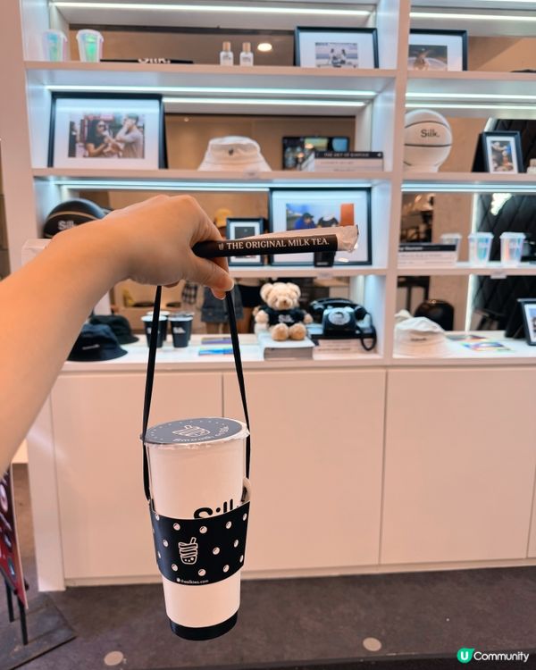 絲茶新寵💖顛覆想像😋