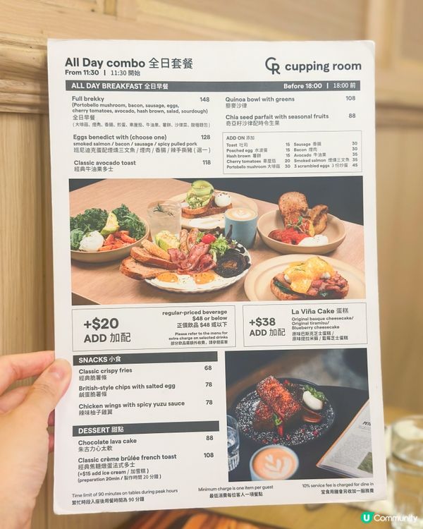 太古糖145 週年啦～