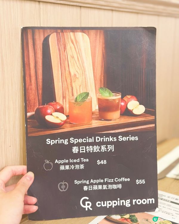 太古糖145 週年啦～