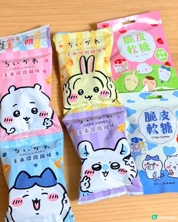 台灣超市的 Chiikawa 聯名零食分享✨