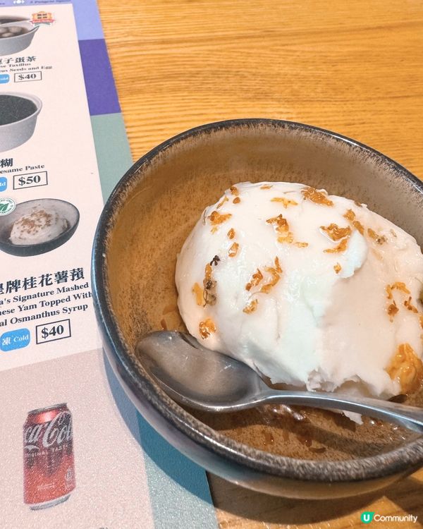 藍屋蓮子麗姐素食🥳傳統風味😋