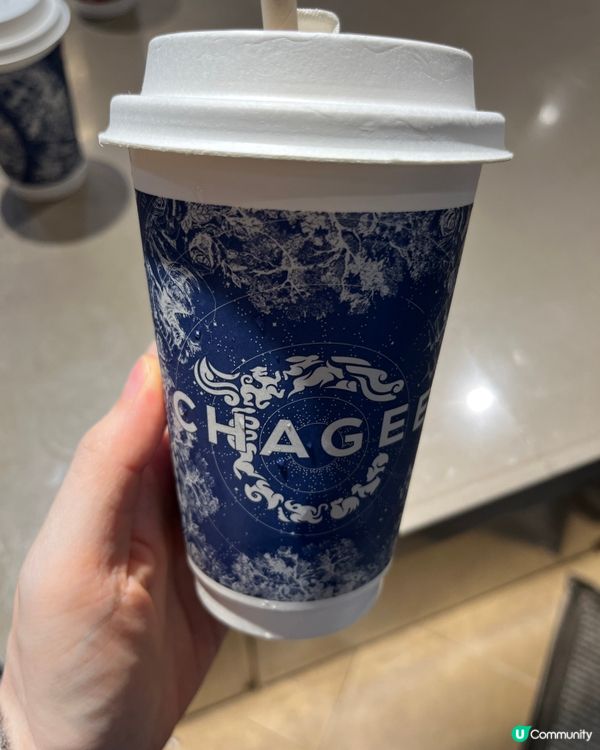 霸王茶姬新系列飲品「鳳梨搖搖沙」