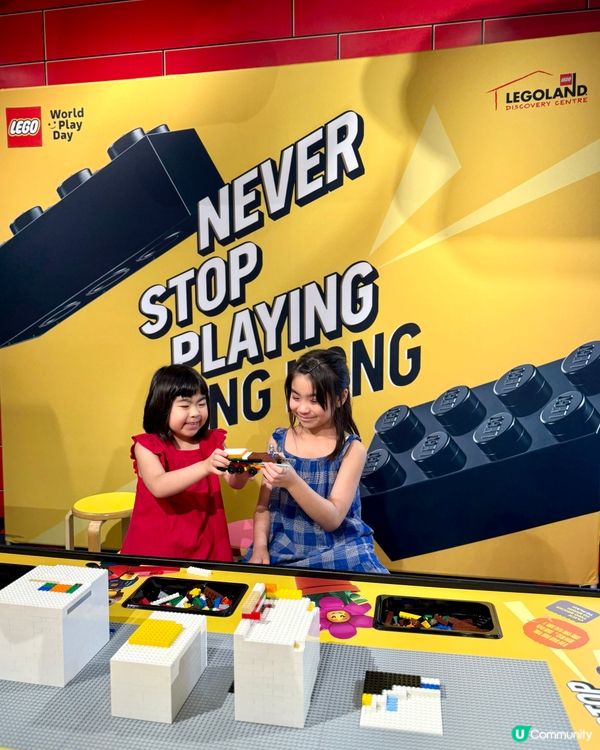 親子放電首選 | World Play Day限定活動!