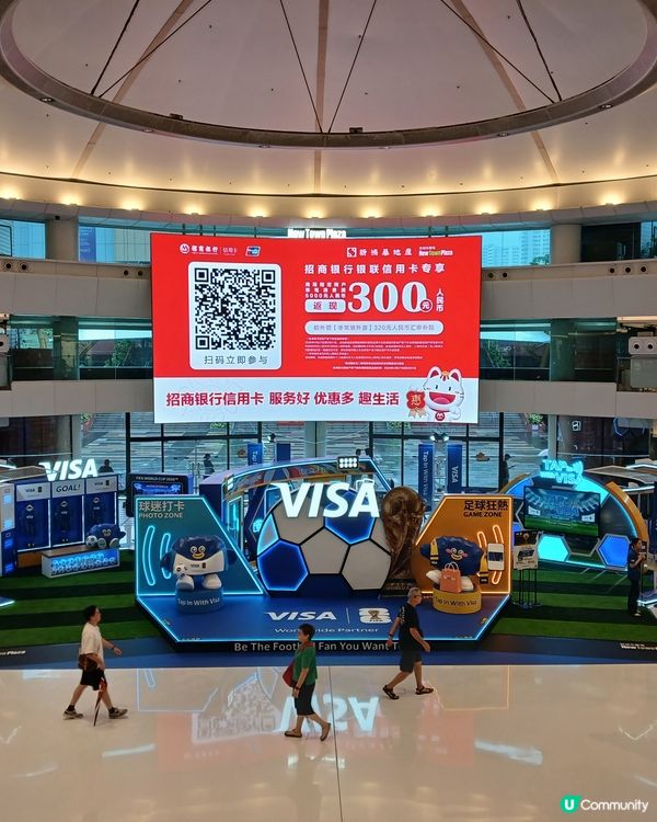新城市廣場×LEGO 小朋友放電好去處！ ⚽️👧👦
