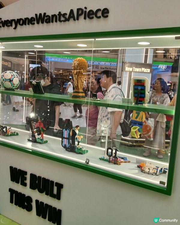 新城市廣場×LEGO 小朋友放電好去處！ ⚽️👧👦