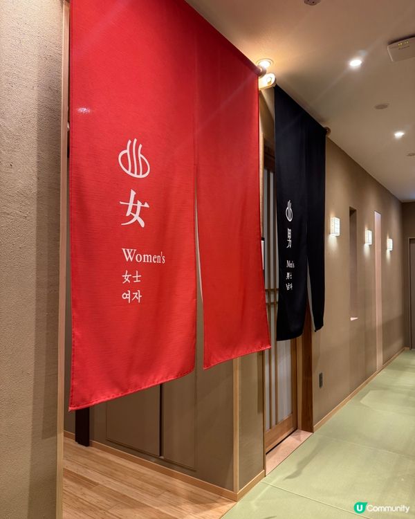 福岡近郊一小時車程的美肌溫泉♨️