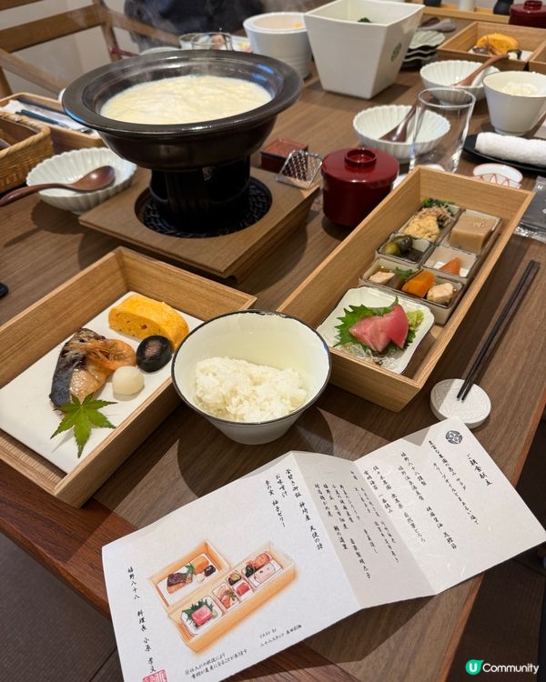 福岡近郊一小時車程的美肌溫泉♨️
