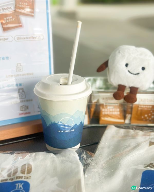 Quarry side 都有coffee shop