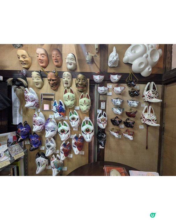 東京驚現超擬真面具店🎭仲可以賣塊面畀老闆賺錢😂一秒換臉僅「這價錢」