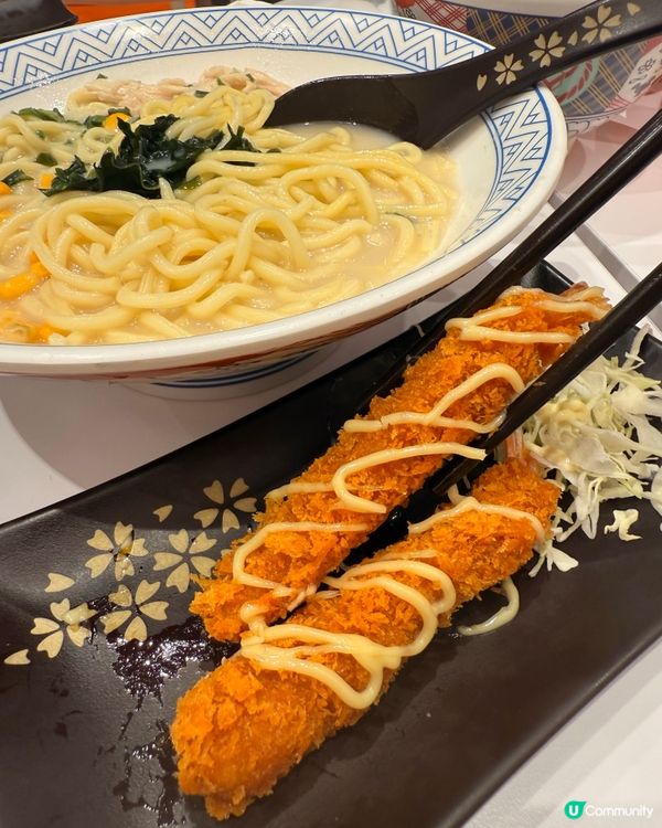 湯濃味香雞湯底！🍜🍗🥢