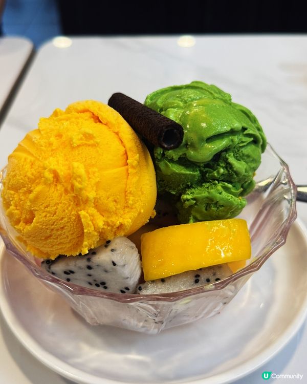 九龍城皇室甜品🤤🔥