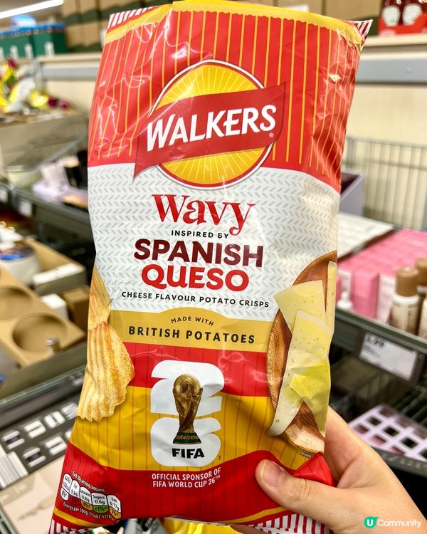 『英國』⚽世界盃開鑼｜薯片大戰！限量版要入貨