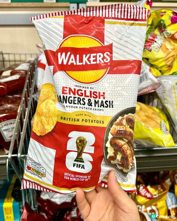 『英國』⚽世界盃開鑼｜薯片大戰！限量版要入貨