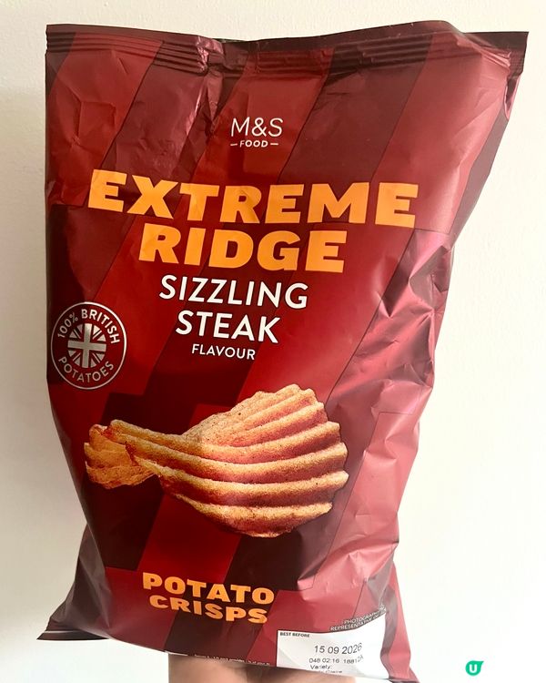 『英國』⚽世界盃開鑼｜薯片大戰！限量版要入貨