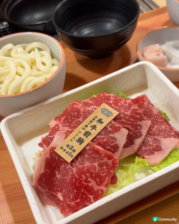 關西燒🤩試吓😋