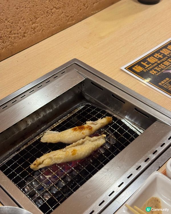 關西燒🤩試吓😋