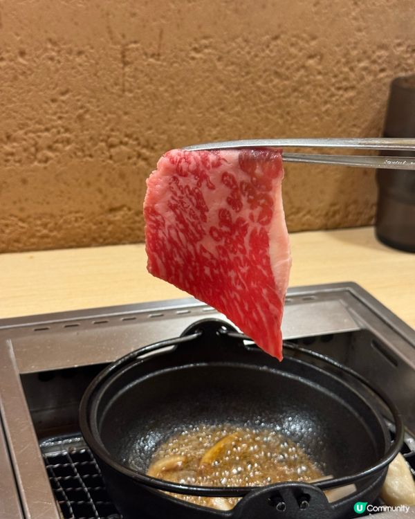關西燒🤩試吓😋