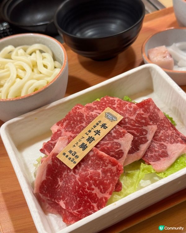 關西燒🤩試吓😋