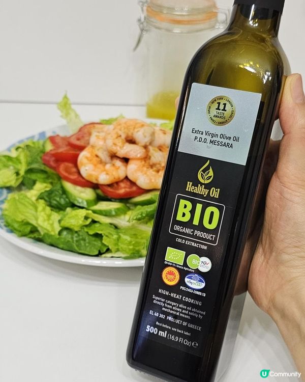 🥗【夏日輕食天花板】15分鐘解鎖大廚級「鮮蝦檸檬橄欖油沙律」✨