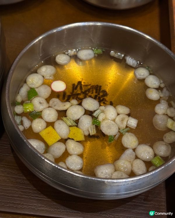 灣仔地道韓國料理🇰🇷