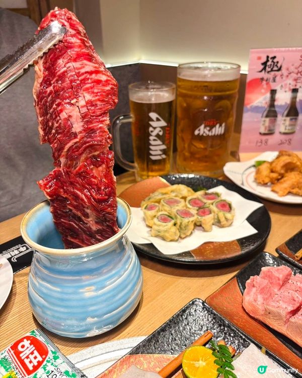 深圳必食碳火燒肉店🔥牛利屋•極 炭火燒肉