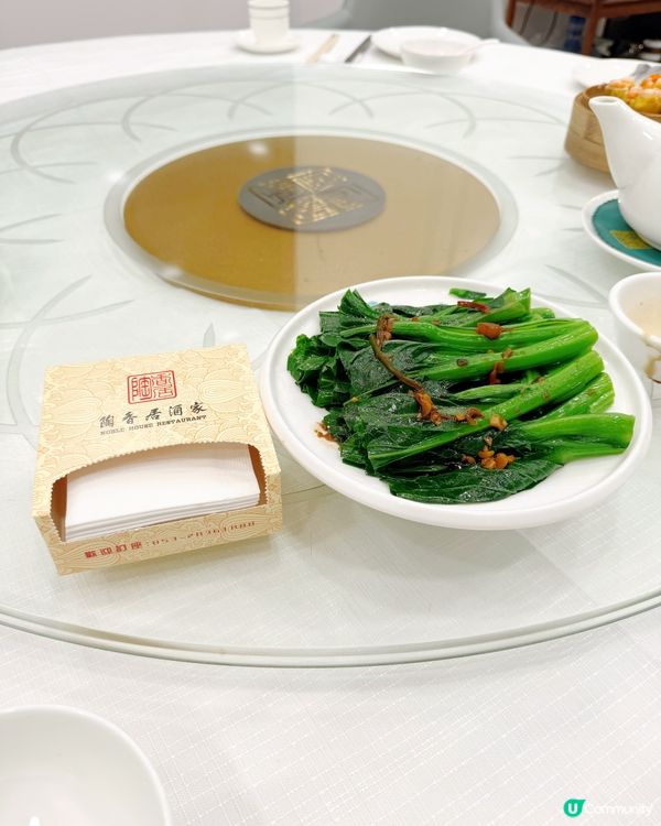 澳門陶香居酒家！🐟🦐🥢 