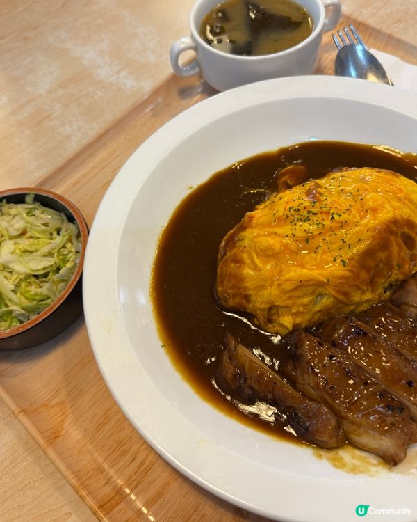 灣仔必食日式咖喱蛋包飯🍛  