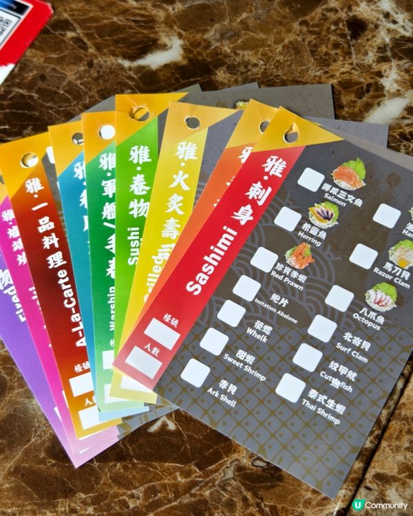 3小時日式放題