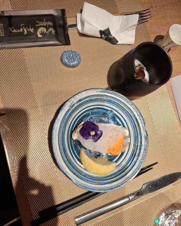 山林道