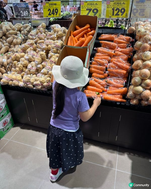 🇯🇵🛒 日本超市行情