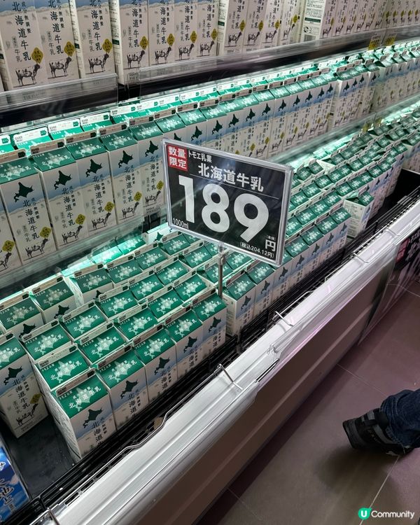 🇯🇵🛒 日本超市行情