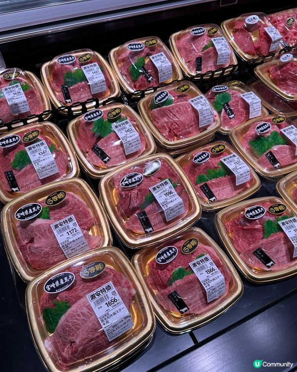 🇯🇵🛒 日本超市行情