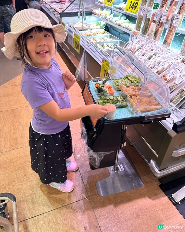 🇯🇵🛒 日本超市行情