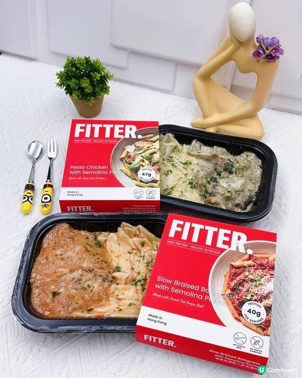 超高蛋白 ♥ 新鮮 ♥ 惹味 ♥ 零罪惡感！►FITTER高質健康餐