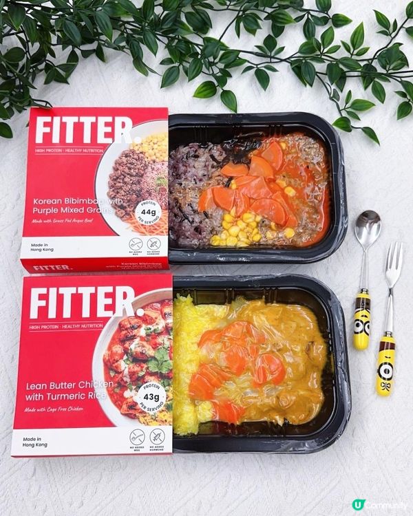 超高蛋白 ♥ 新鮮 ♥ 惹味 ♥ 零罪惡感！►FITTER高質健康餐