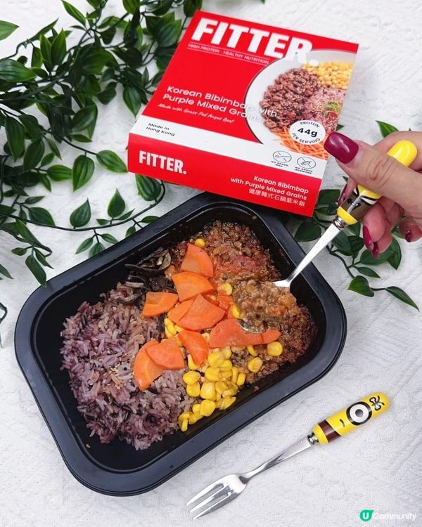 超高蛋白 ♥ 新鮮 ♥ 惹味 ♥ 零罪惡感！►FITTER高質健康餐