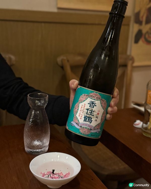 花天酒地🩷居酒屋清酒放題🍶🥢