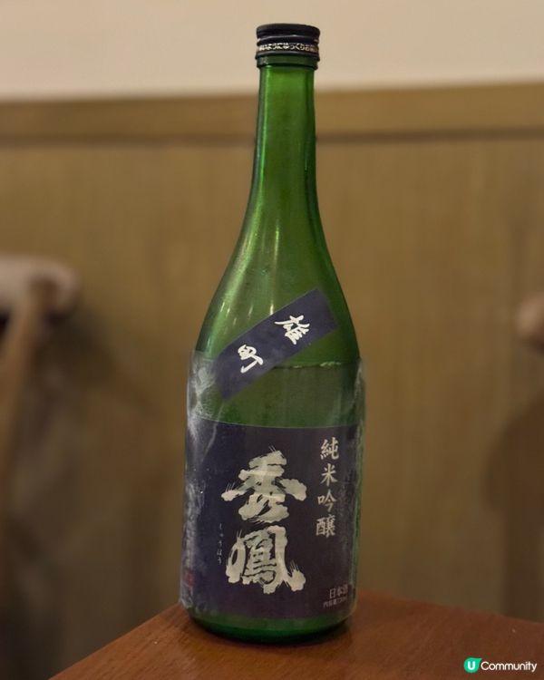花天酒地🩷居酒屋清酒放題🍶🥢