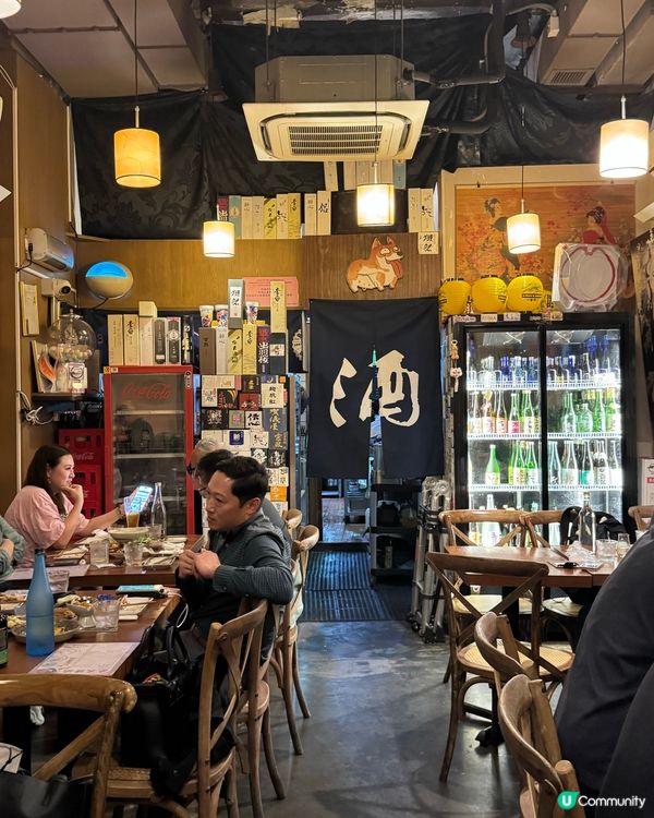 花天酒地🩷居酒屋清酒放題🍶🥢