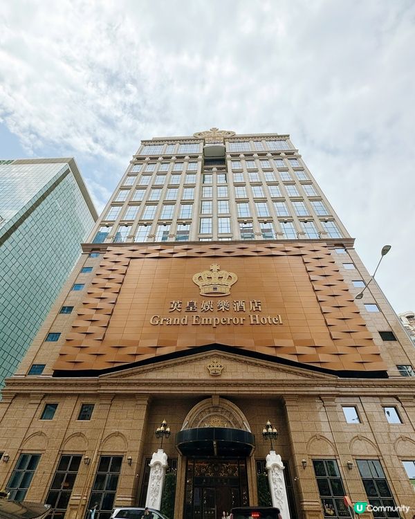 澳門英皇東湖海鮮火鍋酒家包廂❗ 盡享佳餚💰🥢
